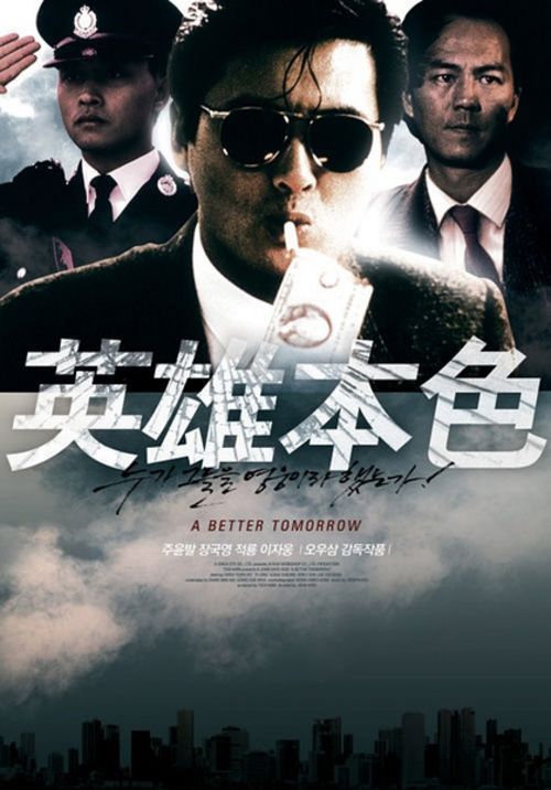 班戈大学学位证购买